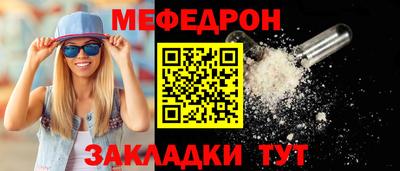 ALPHA-PVP Кулебаки