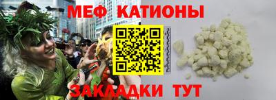 альфа пвп Кумертау