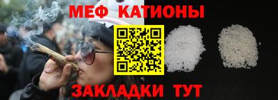 альфа пвп Кумертау