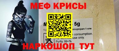 ALPHA-PVP Кулебаки
