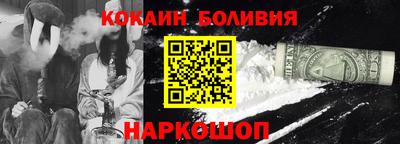 ALPHA-PVP Кулебаки