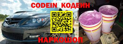 прущая мука Кунгур