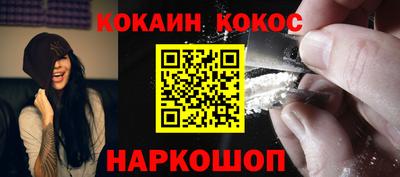 ALPHA-PVP Кулебаки