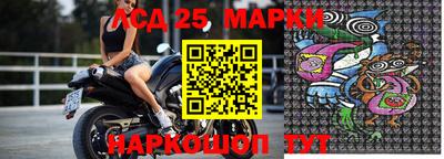 прущая мука Кунгур