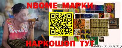 ALPHA-PVP Кулебаки