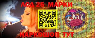 прущая мука Кунгур