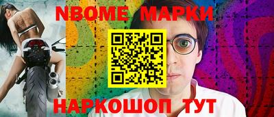 альфа пвп Кумертау