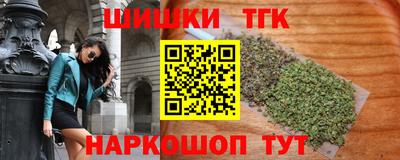 ALPHA-PVP Кулебаки
