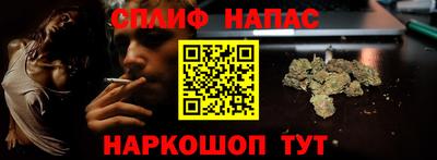 ALPHA-PVP Кулебаки