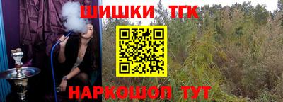 прущая мука Кунгур