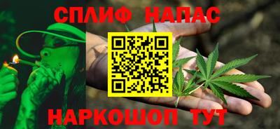 альфа пвп Кумертау