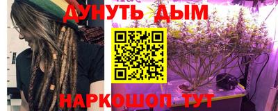 ALPHA-PVP Кулебаки