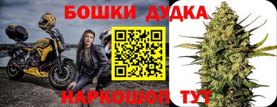 ALPHA-PVP Кулебаки