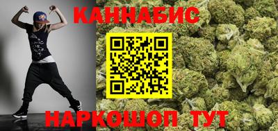 ALPHA-PVP Кулебаки