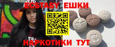 альфа пвп Кумертау