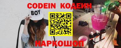 ALPHA-PVP Кулебаки