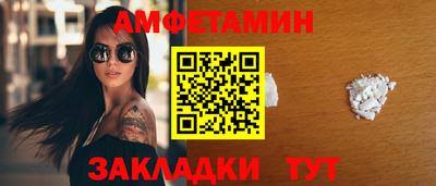 прущая мука Кунгур