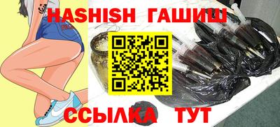 ALPHA-PVP Кулебаки