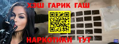 прущая мука Кунгур