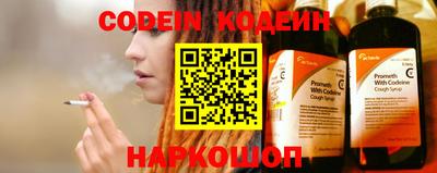 ALPHA-PVP Кулебаки