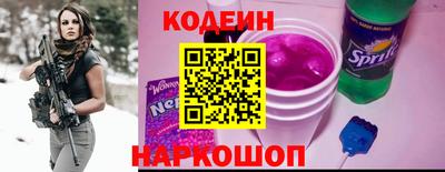 ALPHA-PVP Кулебаки