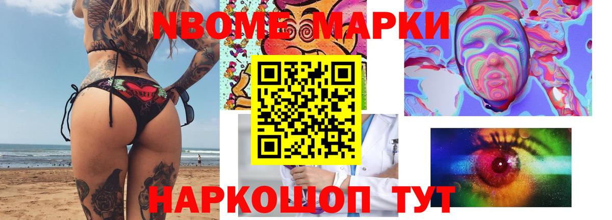 Кемерово  Лсд 25 экстази кислота  KRAKEN ССЫЛКА  Лсд 25 экстази  Лсд 25 экстази кислота  Вход с VPN 