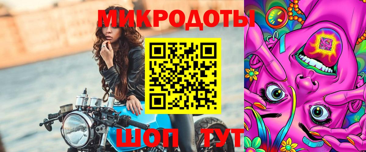 Кемерово  Псилоцибиновые грибы Psilocybine cubensis  Вход с VPN 